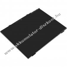 Helyettes�t� t�blag�p Akkumul�tor Zebra ET50 10-Inch AMME2415 8600mAh 32.68Wh 3.8V
