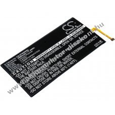 Helyettes�t� t�blag�p Akkumul�tor AT&T Trek 2 HD Li3846T43P6hF07632 4600mAh 17.48Wh Li-ion 3.8V