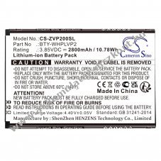 Helyettes�t� hotspot Akkumul�tor BTY-WHPLVP2 2800mAh 10.78Wh