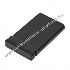 Helyettes�t� orvosi eszk�z Akkumul�tor Invivo M6485 3,7V 800mAh 2,96Wh