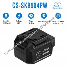 Helyettes�t� elektromos szersz�mg�p Akkumul�tor Skil PWRCORE 12 BY5020A-00 12V 4000mAh 48Wh USB-C Li-Ion