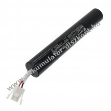 Helyettes�t� v�szvil�g�t�s Akkumul�tor ESYLUX EN00007361 2000mAh 9.6Wh