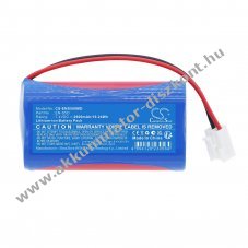 Helyettes�t� orvosi eszk�z Akkumul�tor ENMIND EN-S5D 2600mAh/19.24Wh 7.4V