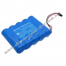 Helyettes�t� orvosi eszk�z Akkumul�tor Zeiner Medical MB933 3000mAh 36Wh 12V