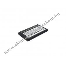 Helyettes�t� Akkumul�tor Nokia BL-5C 3,6V 900mAh Li-Ion