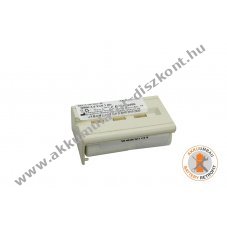 Helyettes�t� Akkumul�tor AKKUmed Customed v�rnyom�sm�r� 4,8V 1000mAh NiMH
