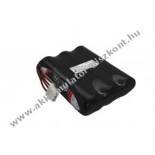 Helyettes�t� Akkumul�tor AKKUmed Hewlett Packard 43100A 43110A 43120A 43130A 43200A 123 12V 2500mAh Pb