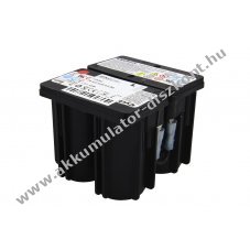 Helyettes�t� Akkumul�tor AKKUmed Honeywell Invivo 4500 8V 2500mAh 80x76x70mm 0,72kg �lom-savas