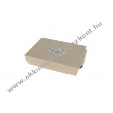 Helyettes�t� Akkumul�tor AKKUmed Physio Control Lifepak LP5/LP10/LP12/250 Monitor 12V 1900mAh NC