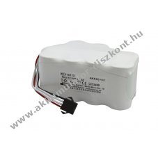 Helyettes�t� Akkumul�tor AKKUmed 12V 1800mAh Ivac Signature Gold 7101/7130/7131/7230/7231 NC