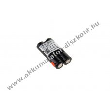 Helyettes�t� Akkumul�tor AKKUmed Welch Allyn 72700 MicroTymp 1 MT1 7,2V 110mAh NC