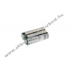 Helyettes�t� Akkumul�tor AKKUmed Eppendorf Research Pro 4860 501.002 2,4V 1200mAh NiMH