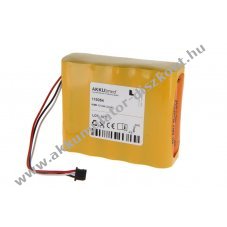 Helyettes�t� Akkumul�tor AKKUmed Fukuda Denshi DS5100 10TH-2400A-WC1-1 12V 3800mAh NiMH