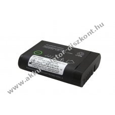 Helyettes�t� Akkumul�tor GE Healthcare Carescape PDM Mini Dash 2016989-002 10,8V 2050mAh Li-Ion