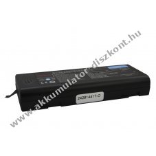 Eredeti Datascope Mindray Akkumul�tor 11,1V 4500mAh Beneview T5 T8 iMEC8 IMEC10 IMEC12 VS600 Li-Ion