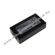 GE EKG Mac400/600 Akkumul�tor t�pus 2030912-001 2047357-001 2111132-001 2111133-001 7,2V 3350mAh Li-Ion