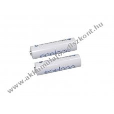 Helyettes�t� Akkumul�tor AKKUmed Hellige (GE) Tonoport V 1,2V 1900mAh NiMH