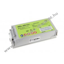 Eredeti Zoll l�tium Akkumul�tor 12V 4200mAh 8000-0860-01 1008-1003-01 1008-002003-01 l�tium