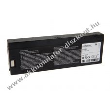 Helyettes�t� Akkumul�tor AKKUmed Datascope (Mindray) PM8000 Express t�pus M05-302R3R 49471-4 12V 2100mAh Pb