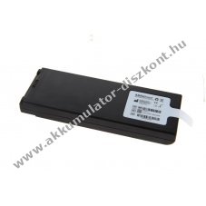 Helyettes�t� Akkumul�tor AKKUmed Welch Allyn Connex VSM6000 BATT99 BATT-99 9 Cell 10,8V 7500mAh Li-Ion