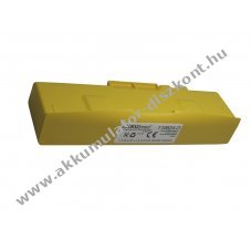 Defibtech DCF-2003 12V 2800mAh elem Lifeline View Pro ReviveR ECG Lithium