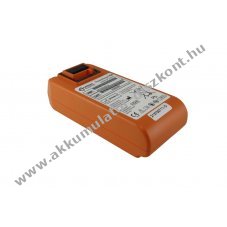 Eredeti Cardiac Science PowerHeart AED G5 Intellisense elem XBTAED001A l�tium