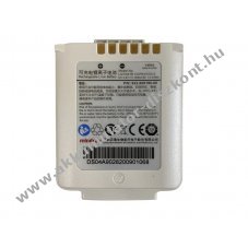 Eredeti Mindray Akkumul�tor TM80 telemetria TD60 115-030107-00 LI21I001B 3,8V 3800mAh Li-Ion