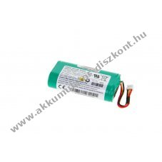 Eredeti Fresenius Akkumul�tor Injectomat/Volumat Agilia SP/VP V2 7,2V 2750mAh Z179985 Z179971 Li-Ion