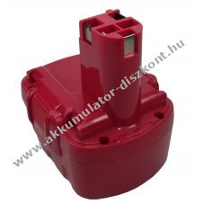Helyettes�t� Akkumul�tor Bosch 2607335430 BAT043 BAT045 BAT046 BAT120 BAT139 12V 3000mAh NiMH