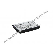 Helyettes�t� Akkumul�tor Siemens Gigaset 4000 micro M1 professional 3,6V 500mAh NiMH