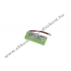 Helyettes�t� Akkumul�tor Siemens Gigaset A12/A120/A140 V30145-K1310-X359 2,4V 650mAh NiMH