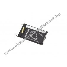 Helyettes�t� Akkumul�tor Mitel Aastra DeTeWe 600d 610d 620d 630d DTS11 3,7V 800mAh Li-Ion