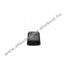 Helyettes�t� Akkumul�tor Aastra DT690 DT692 DH4-BAAA/2B 3,7V 930mAh Li-Ion