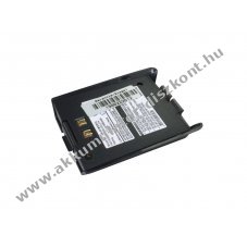 Helyettes�t� Akkumul�tor Avaya MM588 Bosch Tenovis DECT588 3,7V 950mAh Li-Ion