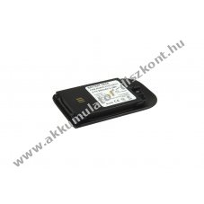 Helyettes�t� Akkumul�tor Aastra Avaya DH4 WH1 3725 3720 3735 660190/R1A 0486515 3,7V 900mAh Li-Ion