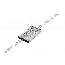 Eredeti Alcatel Lucent Akkumul�tor DECT 8232 DECT 8262 3,7V 1100mAh Li-Ion
