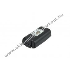 Helyettes�t� Akkumul�tor HHP Dolphin 7900/9500/9550 LXE MX6 200-00591-01 7,5V 2400mAh Li-Ion