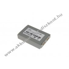 Helyettes�t� Akkumul�tor Casio Scanner DT-X7 DT-X100-20E HA-F21LBAT HA-F20BAT 3,7V 1800mAh Li-Ion