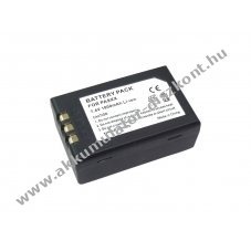 Helyettes�t� Akkumul�tor Unitech PA960 PA962 PA963 PA967 PA968 PA970 RH767 7,4V 1800mAh Li-Ion