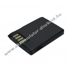 Helyettes�t� Akkumul�tor Unitech PT630 HT630 633808510046 600538 4006-0319 3,7V 900mAh Li-Ion
