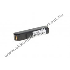 Helyettes�t� Akkumul�tor Honeywell 3820/3820i/4820/4820i/Xenon1902/Granit1911I/Voyager1202 3,7V3,4AhLi-Ion