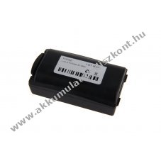 Helyettes�t� Akkumul�tor Datalogic Skorpio X3 X4 94ACC0046 94ACC0048 3,7V 6800mAh Li-Ion