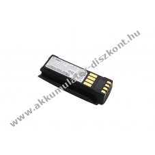 Eredeti Li-Ion Akkumul�tor Zebra (Motorola Symbol) MT20xx MT2070 MT2090 RFD5500 3,7V 2400mAh Li-Ion