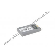 Helyettes�t� Akkumul�tor Datalogic Memor X3 94ACC0083 94ACC1368 BP08-0006 3,7V 1430mAh Li-Ion