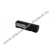 Helyettes�t� Akkumul�tor Cino BT2100 3,7V 2600mAh Li-Ion