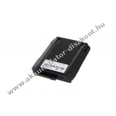 Helyettes�t� Akkumul�tor Zebra TC7x BTRY-TC7X-46MPP-01 3,7V 4500mAh Li-Ion