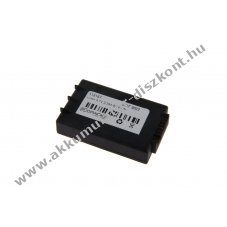 Helyettes�t� Akkumul�tor Dolphin 6100/6110/6500 BP06-00028A 3,7V 2200mAh Li-Ion