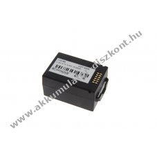 Helyettes�t� Akkumul�tor Cipherlab CP60 CP60G BA-0064A4 3,7V 4400mAh Li-Ion