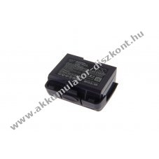 Helyettes�t� Akkumul�tor VeriFone VX680 7,4V 1800mAh Li-Ion