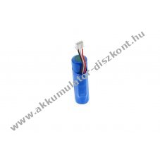 Helyettes�t� Akkumul�tor Pax E500 3,7V 2600mAh Li-Ion